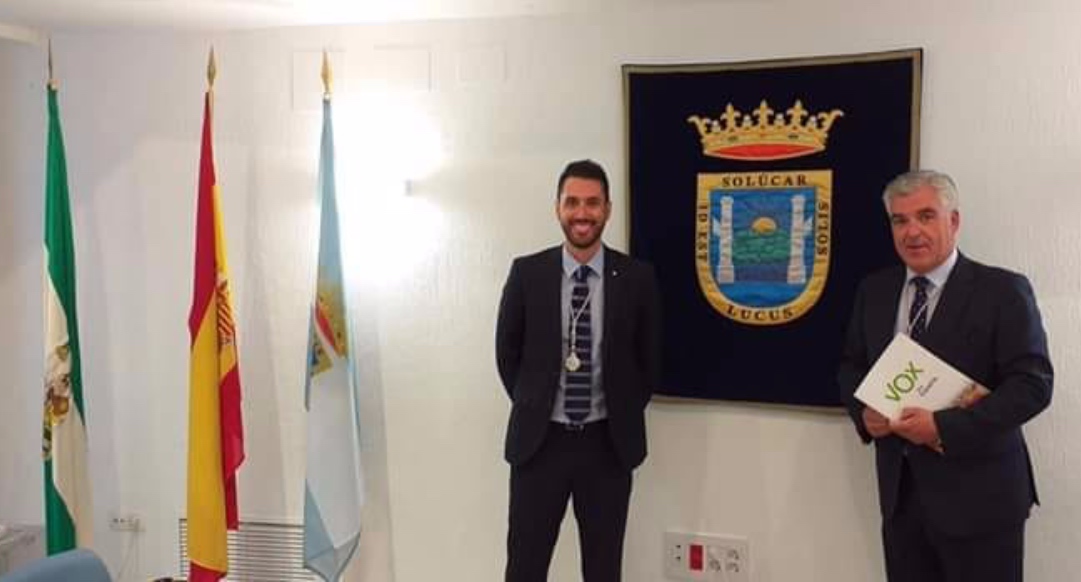 Los concejales de Sanlúcar la Mayor en el consistorio.