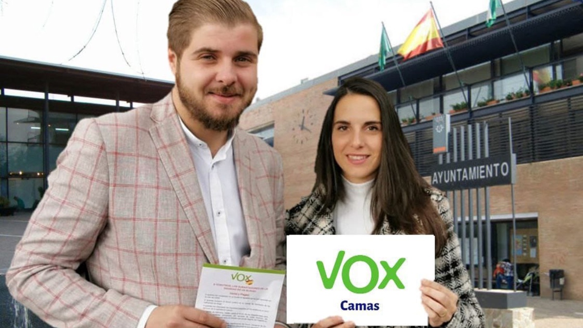 Los concejales de VOX en Camas.